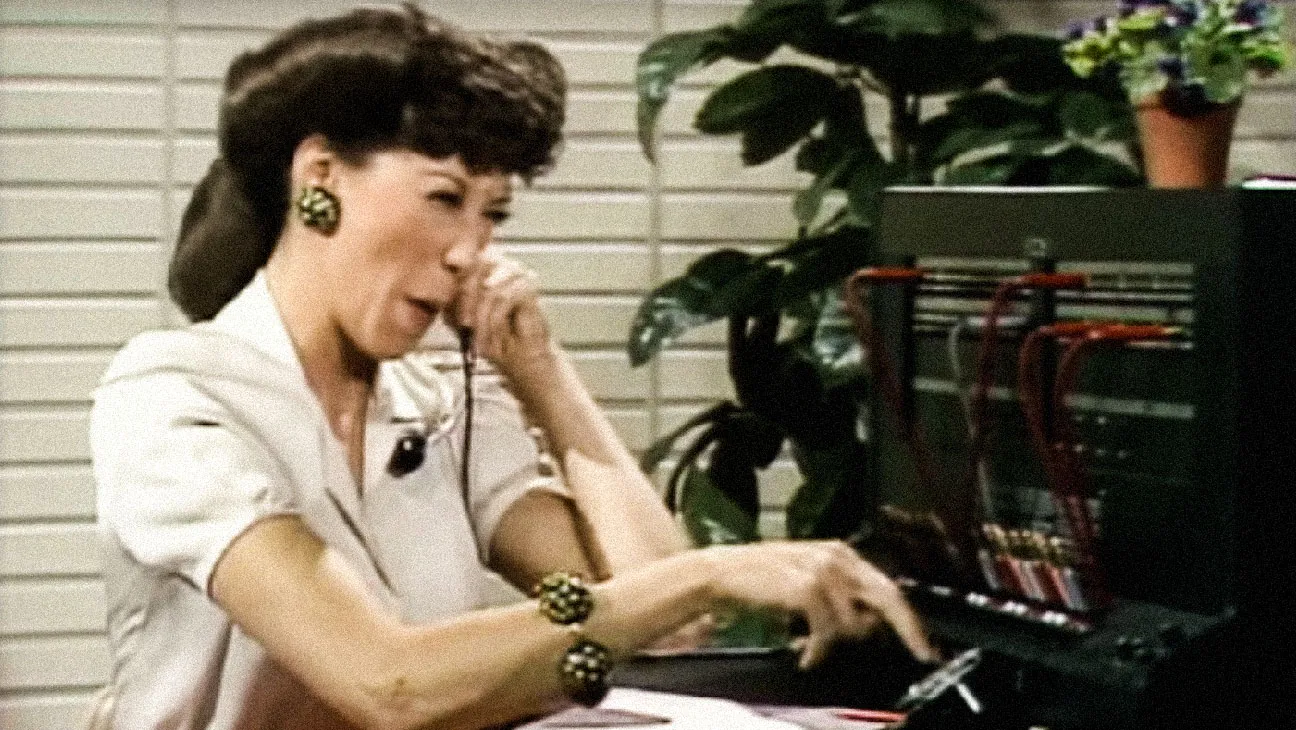 Ernestine The Operator