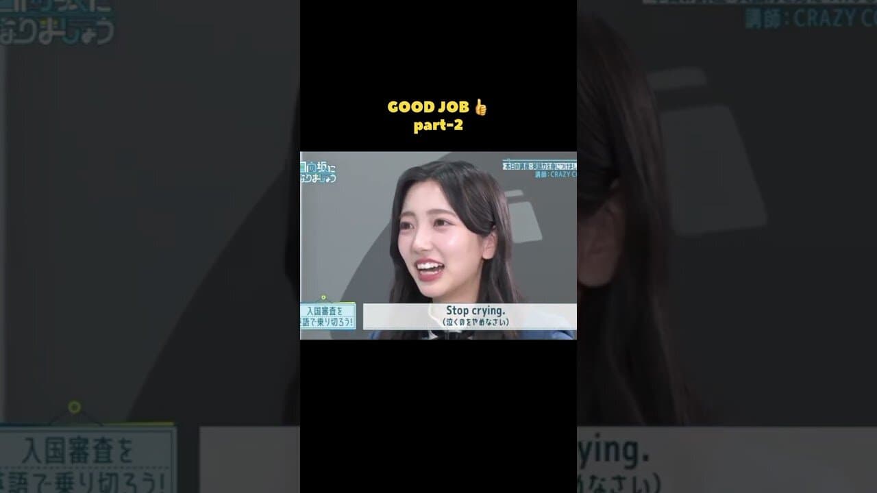 Air Tokyo English Test part