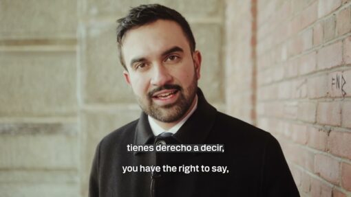 Know Your Rights When Dealing With ICE